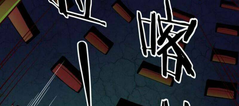 Đấu Hồn Đại Lục: Chapter 45