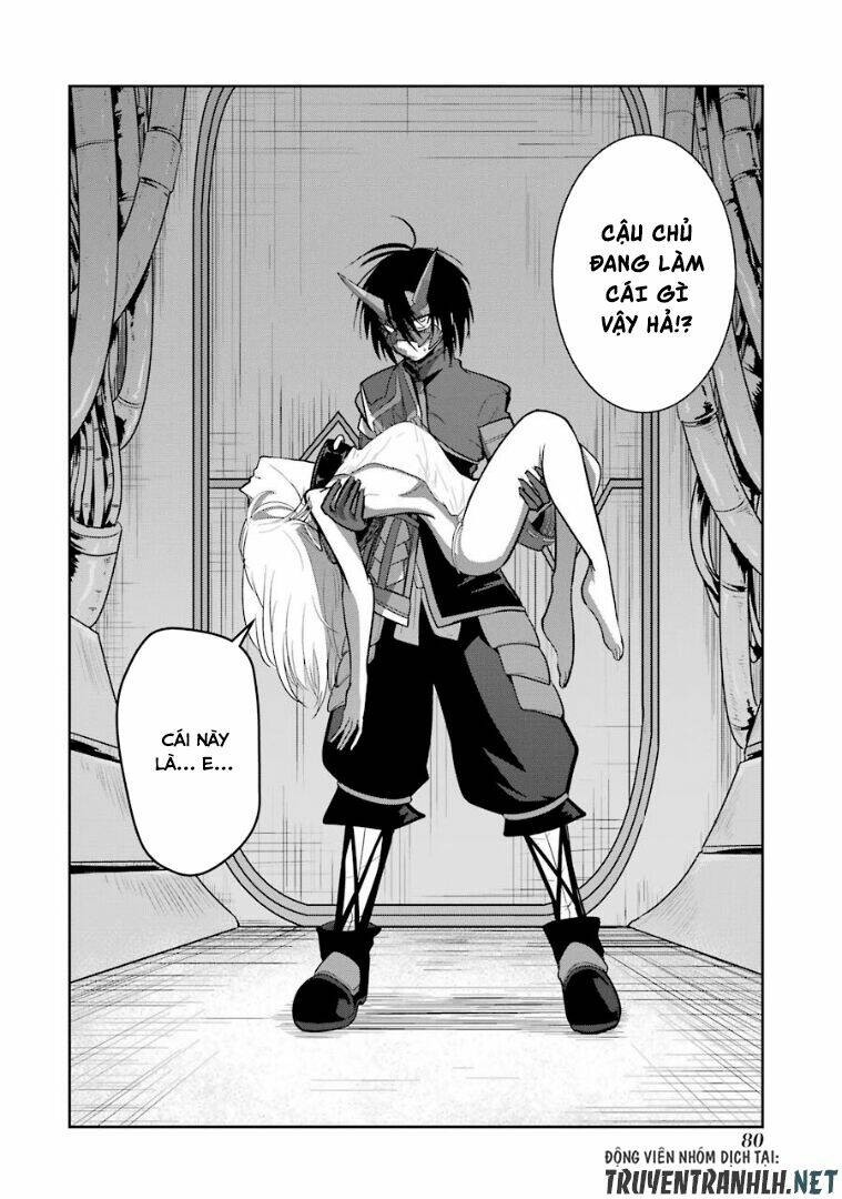 Itsuka Kamen Wo Nugu Tame Ni: Chapter 2
