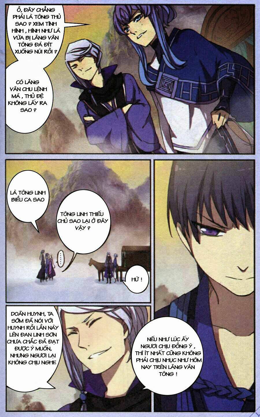 Thần Hoàng: Chapter 8