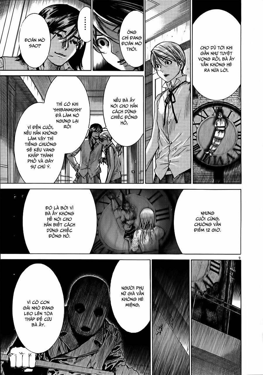 Yuureitou: Chapter 58