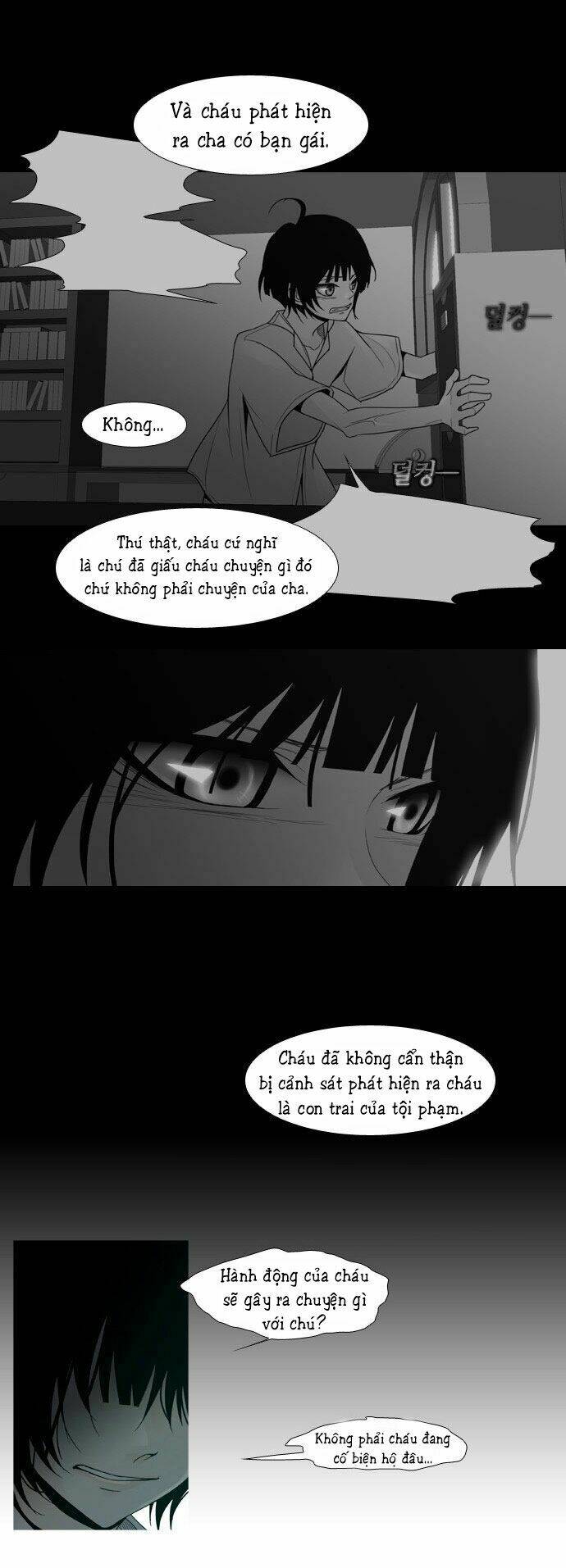 Một Không Gian Thời Gian Khác: Chapter 22