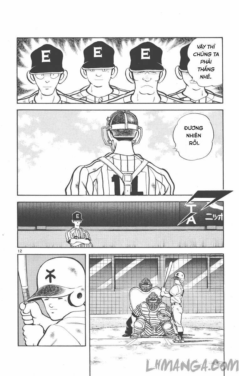 H2: Chapter 159