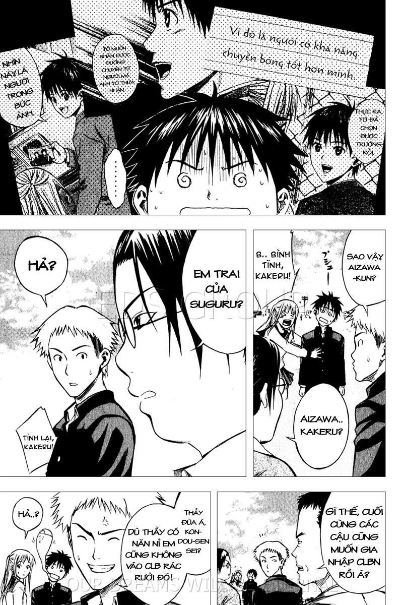 Area No Kishi: Chapter 20