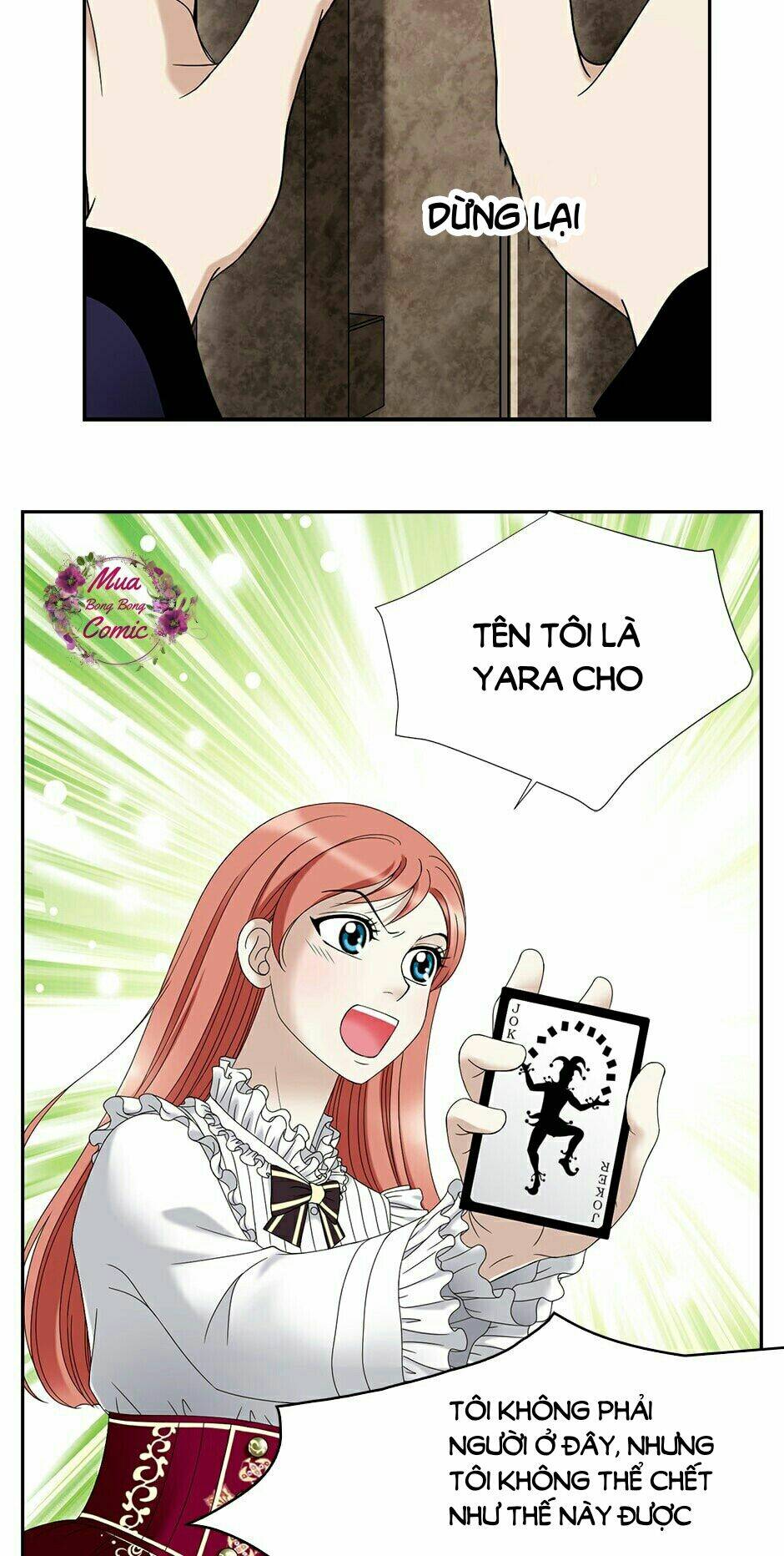 Học Viện Ma Cà Rồng: Chapter 2.2
