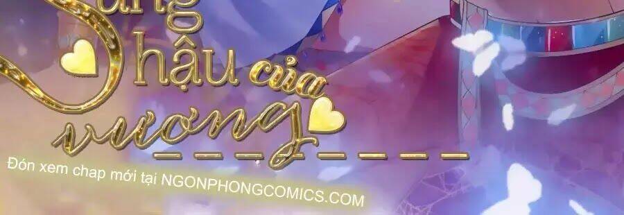 Sủng Hậu Của Vương: Chapter 0