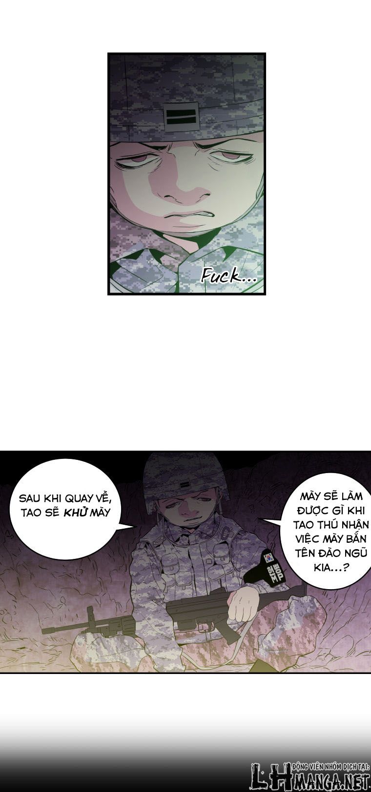 M.i.a - Jakjeonjung Siljong: Chapter 22