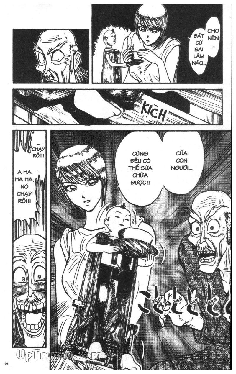 Fujita Kazuhiro: Chapter 13