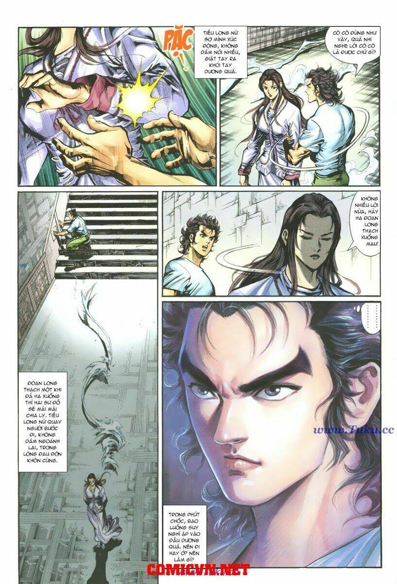 Thần Điêu Hiệp Lữ: Chapter 11