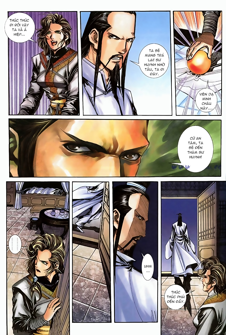 Ngọa Hổ Tàng Long I - Ii: Chapter 14