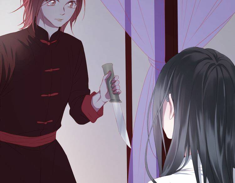 Lượm Được Một Tiểu Hồ Ly 2: Chapter 63