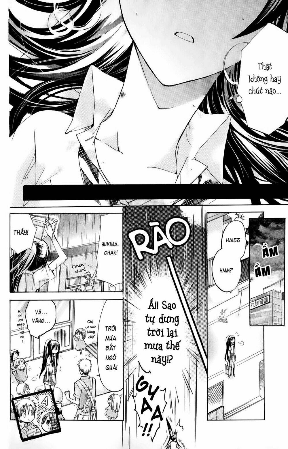 Watashi Ni Xx Shinasai!: Chapter 32