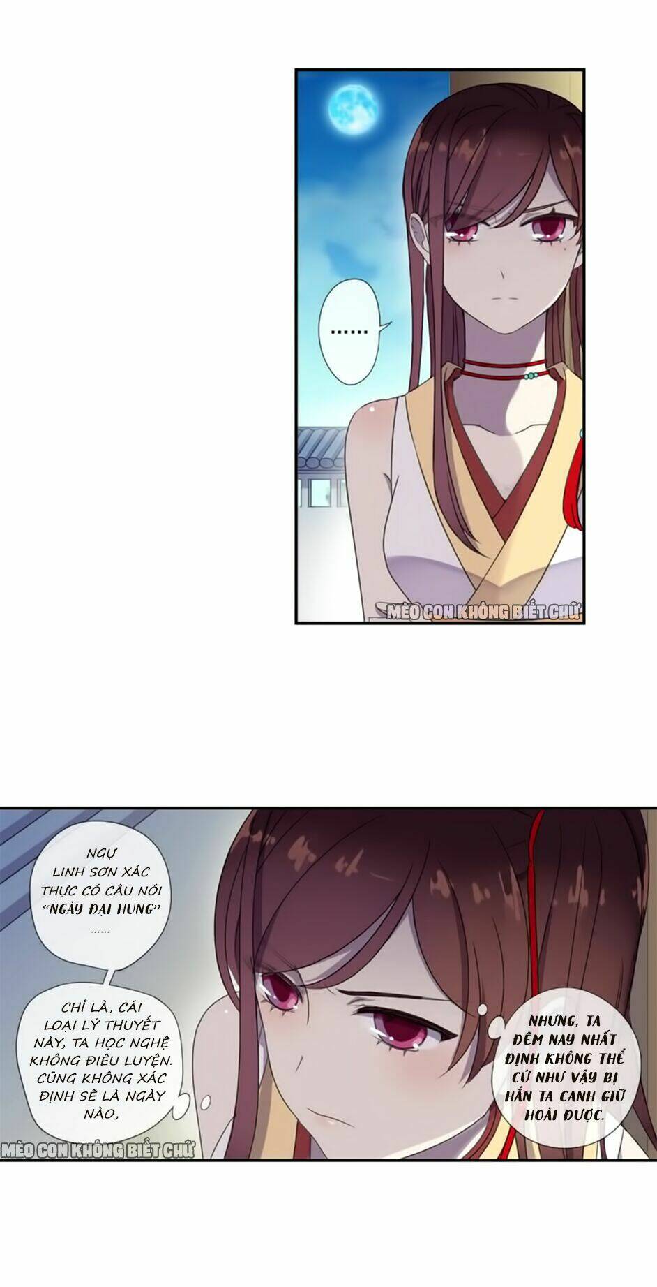 Bách Yêu Dị Văn: Chapter 6