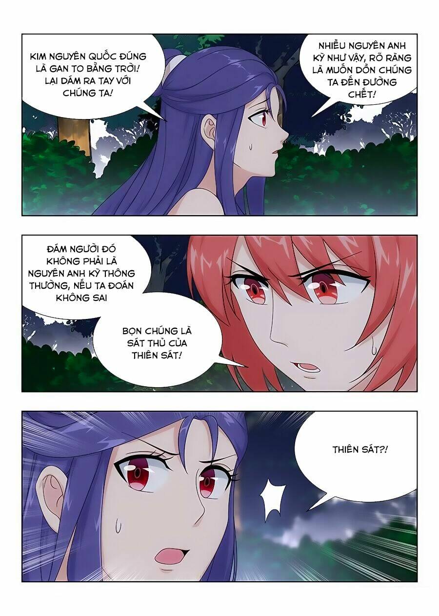 Tối Cường Phản Sáo Lộ Hệ Thống: Chapter 41