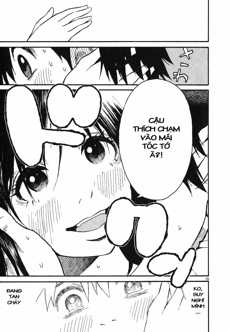 Swweeet: Chapter 6