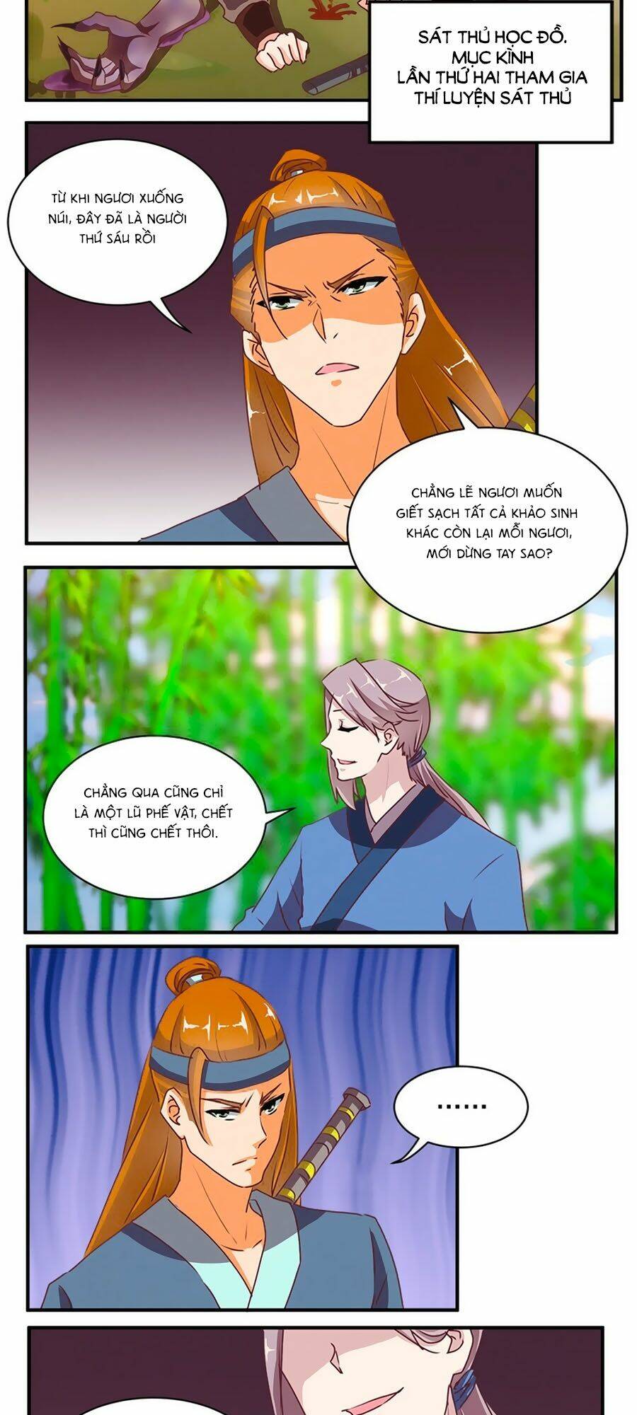 Tú Thiết Chi Thư: Chapter 66