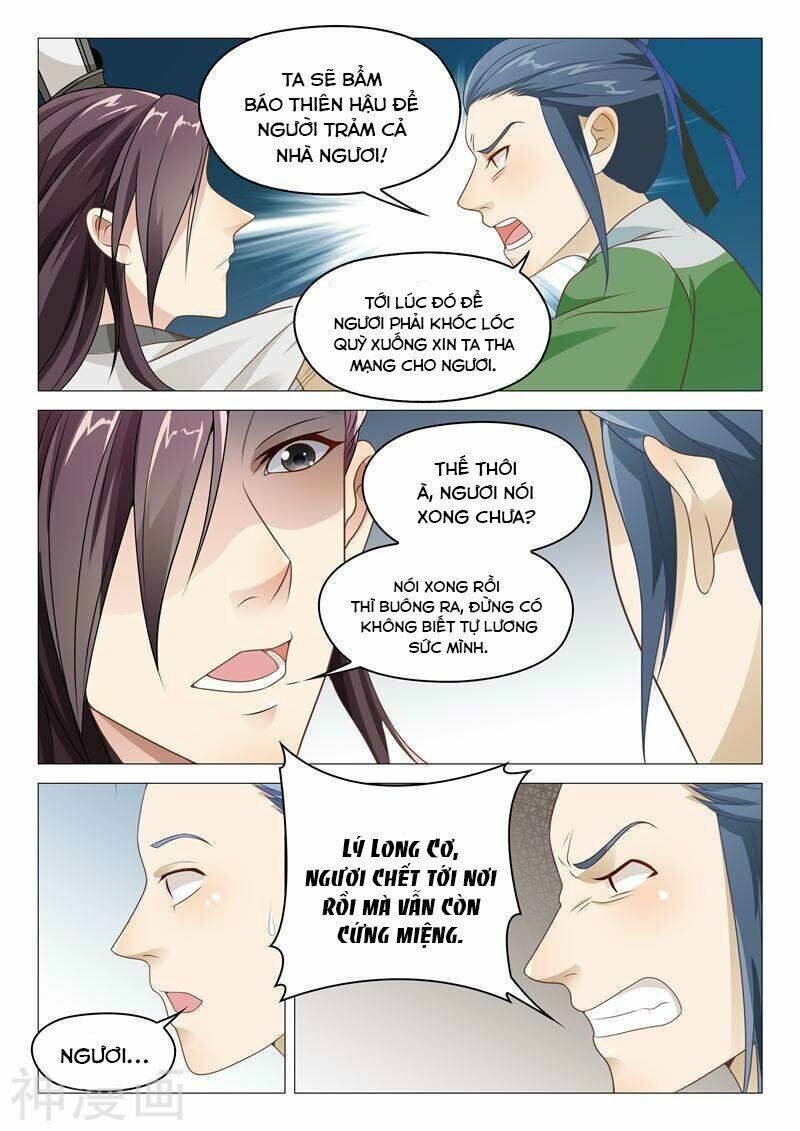 Dương Quý Phi Là Lính Đặc Chủng: Chapter 22