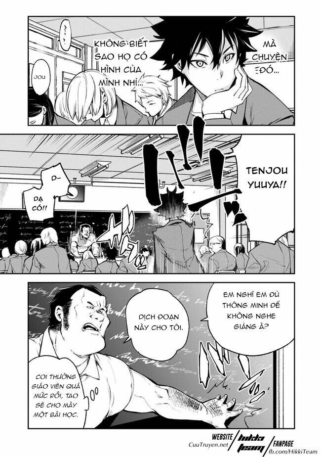 I Got A Cheat Ability In A Different World, And Became Extraordinary Even In The Real World: Chapter 6