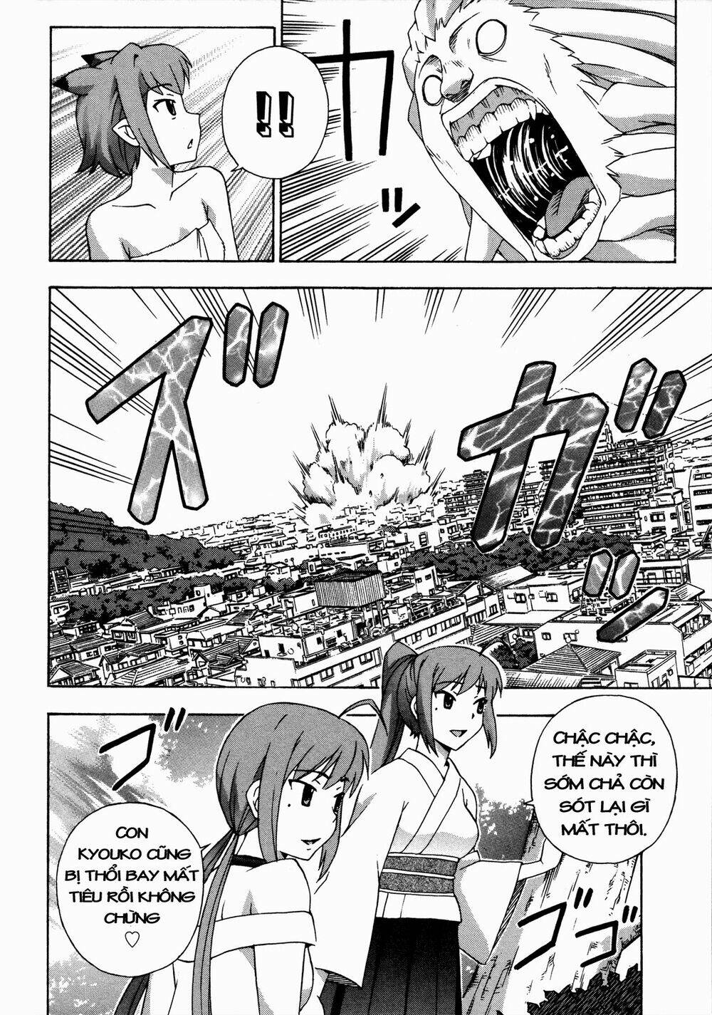 Kami Sen: Chapter 19