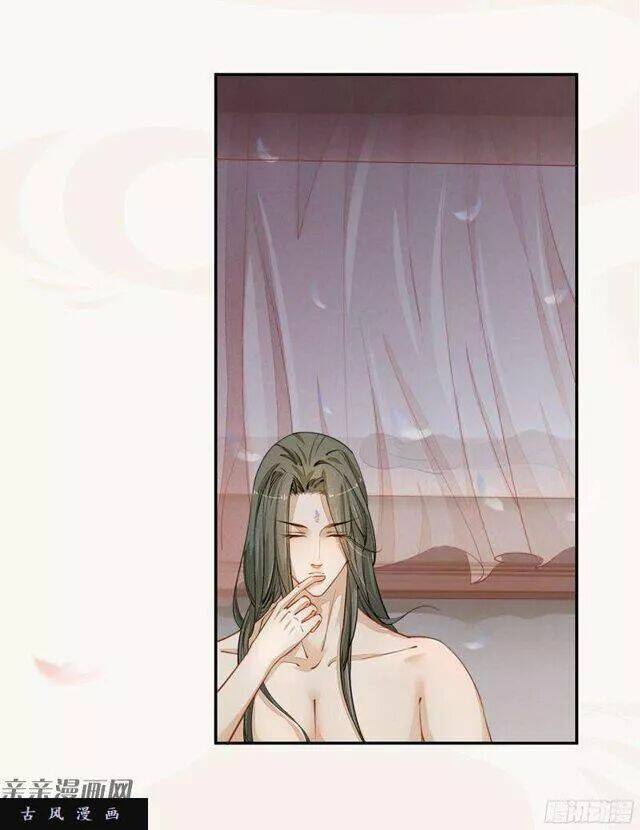 Tuyệt Thế Luyện Đan Sư: Chapter 27