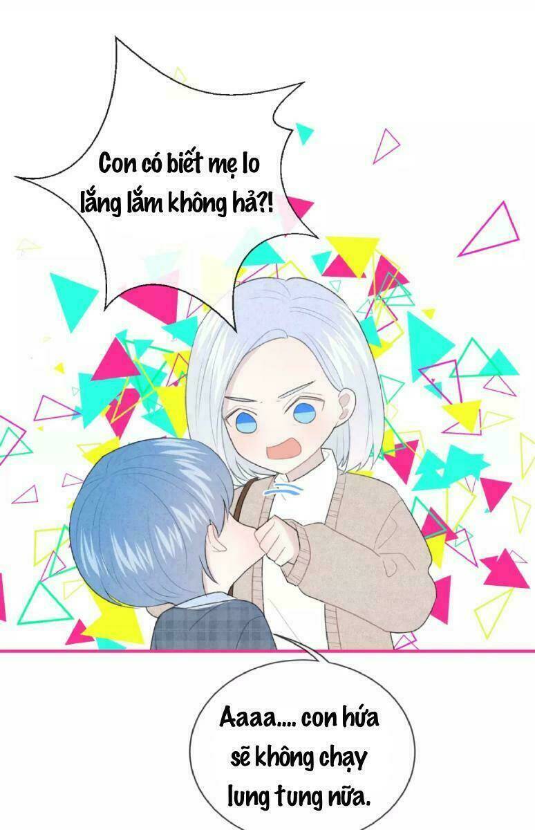 Từ Cái Nhìn Của Em: Chapter 35