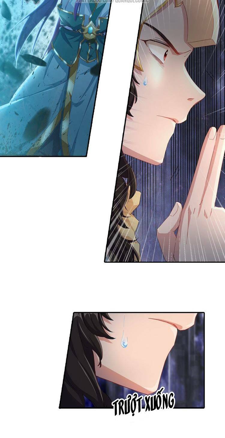 Lục Tích Chi Mộng Yểm Cung: Chapter 5