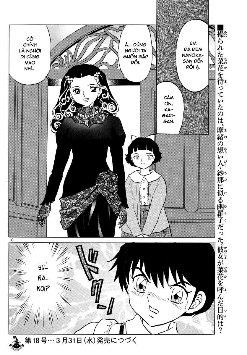 Mao (Takahashi Rumiko): Chapter 86