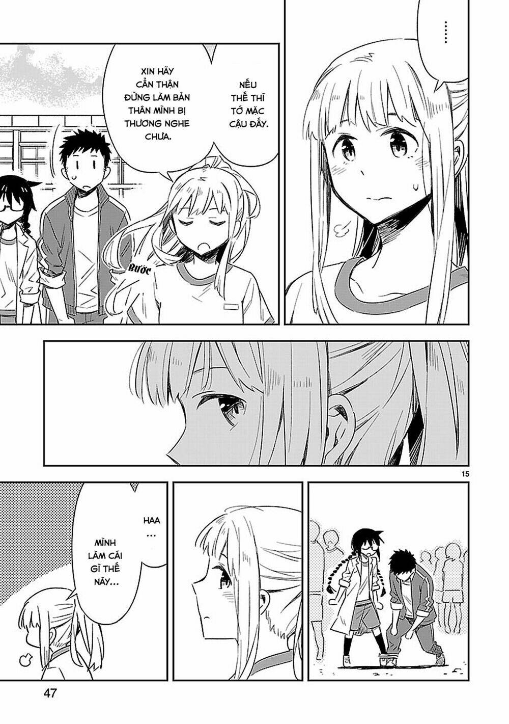 Omaera Zenin Mendokusai!: Chapter 17