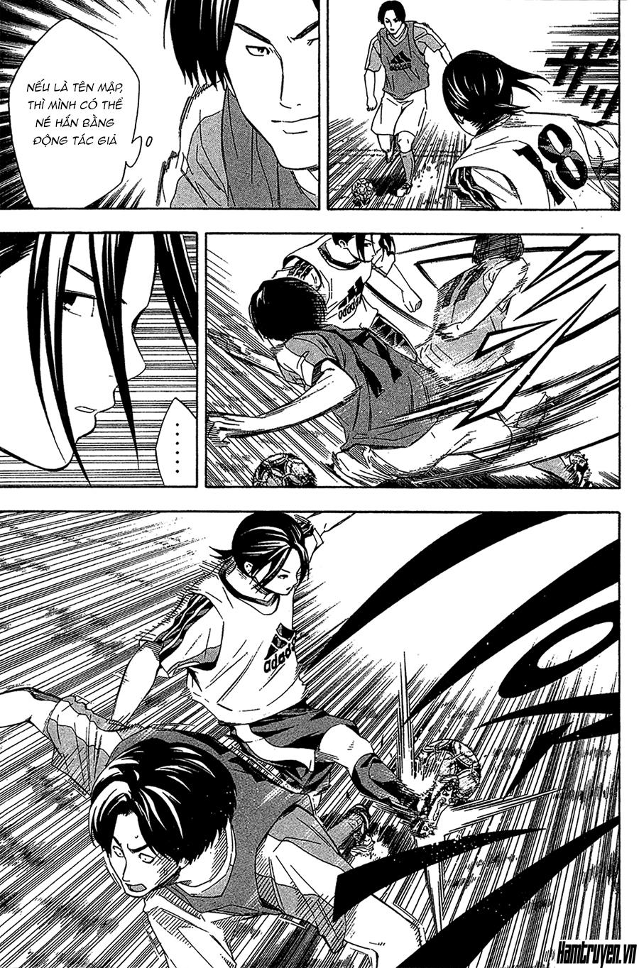 Area No Kishi: Chapter 127