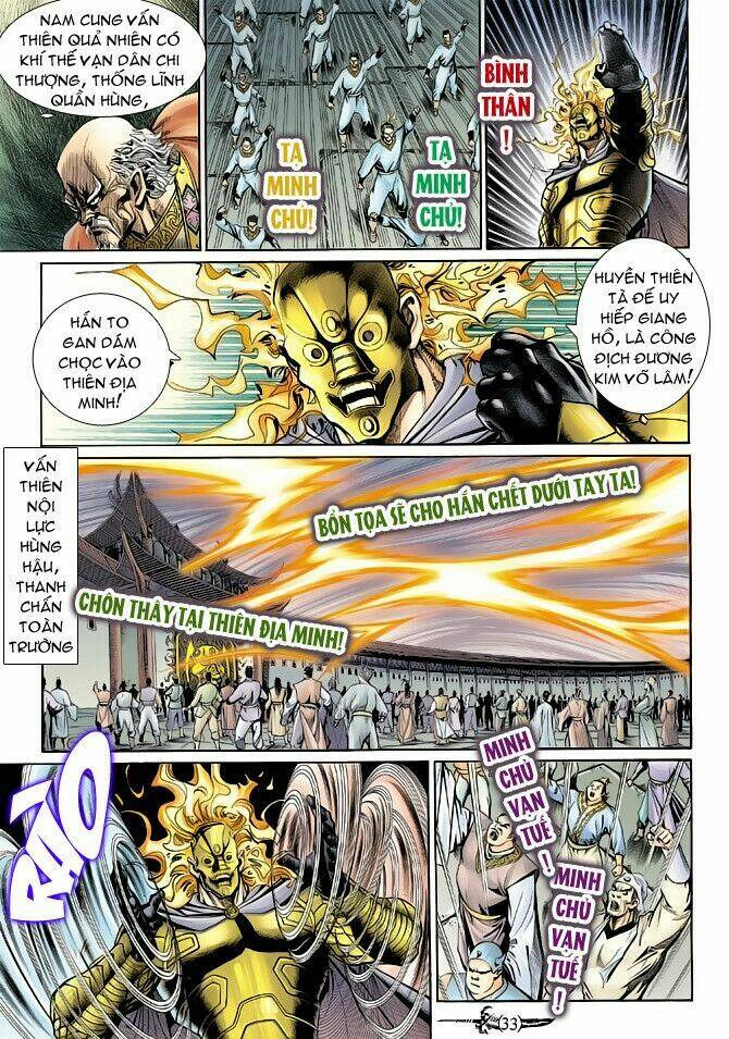 Thần Binh Huyền Kỳ Ii: Chapter 23