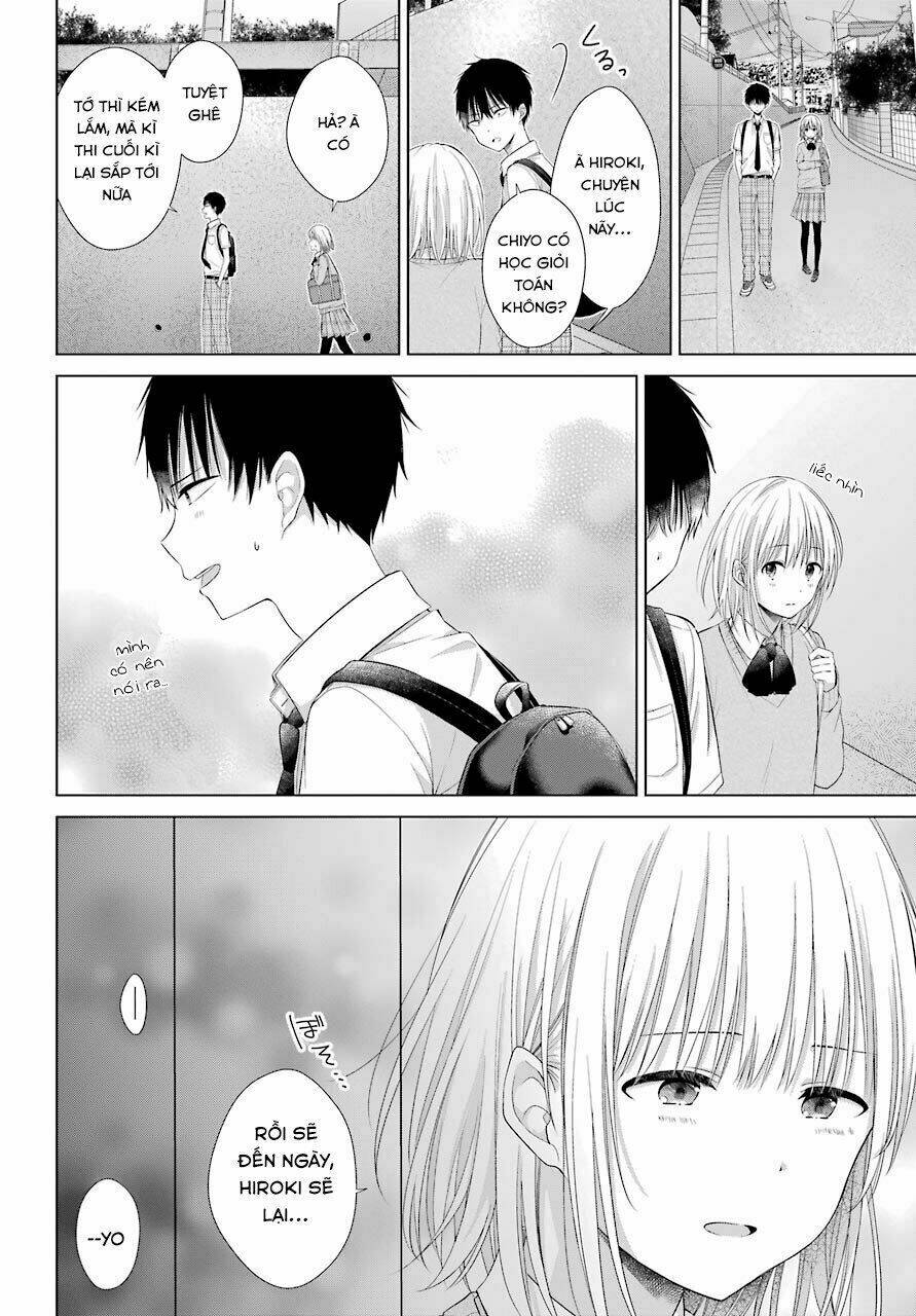 Han Tomei No Kimi To: Chapter 1