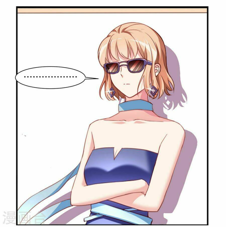 Bình Hoa Tốt Nhất: Chapter 1