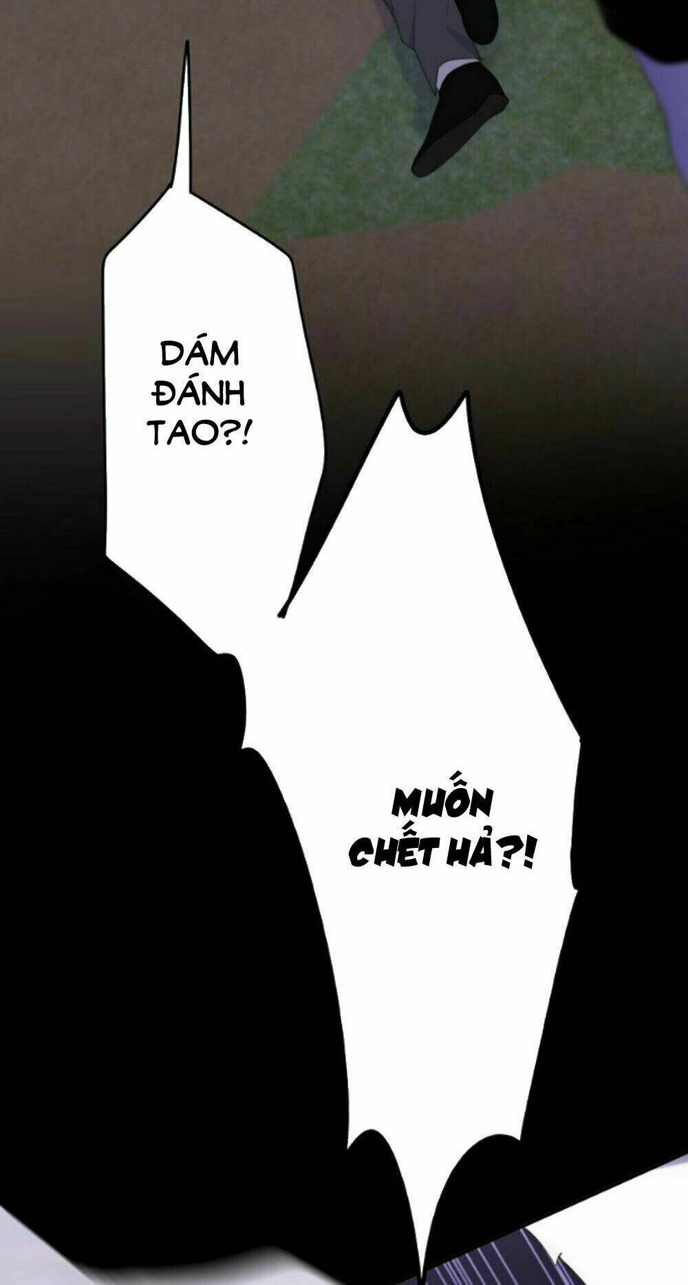 Tháng Sáu Không Hẹn Mà Gặp: Chapter 23