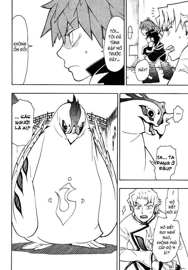 Dragon Eye: Chapter 3