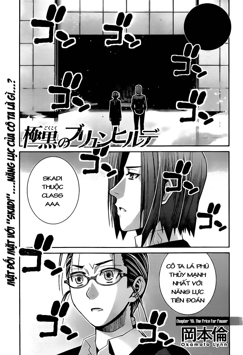 Gokukoku No Brynhildr: Chapter 45