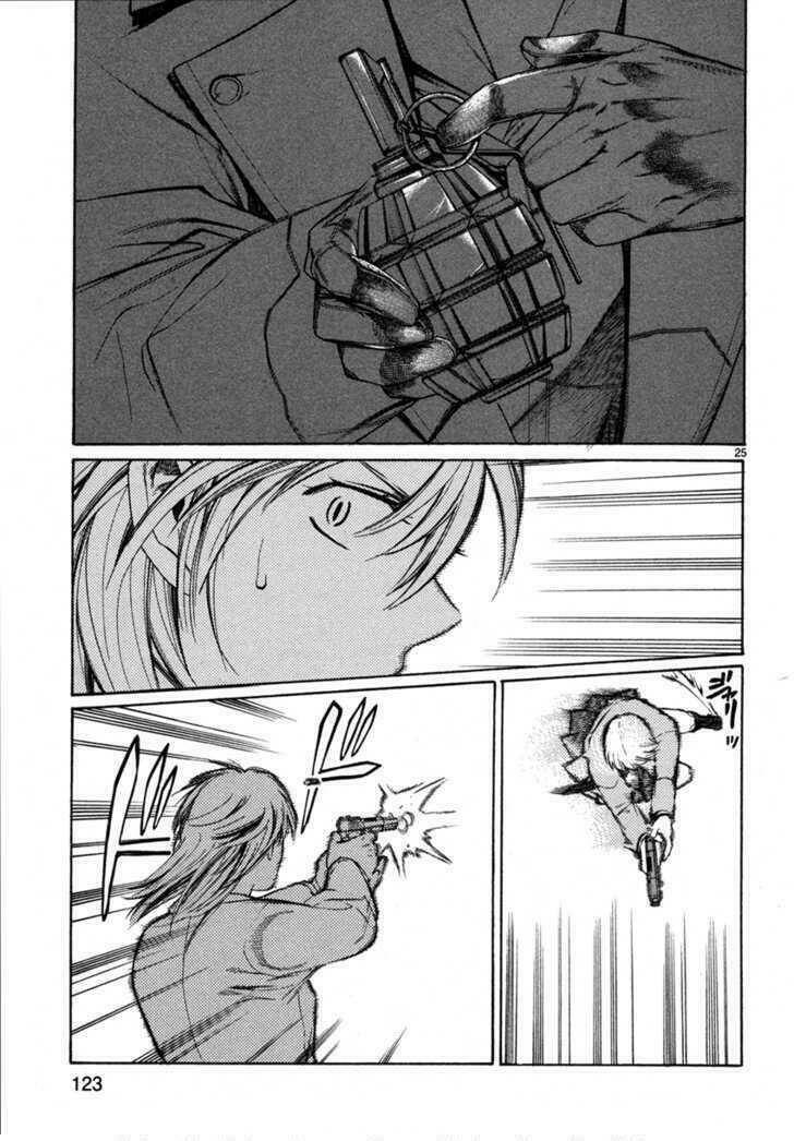 Young Gun Carnaval: Chapter 3