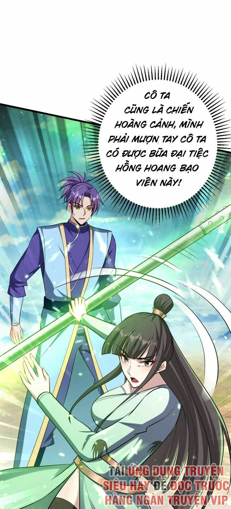 Yêu Giả Vi Vương: Chapter 152