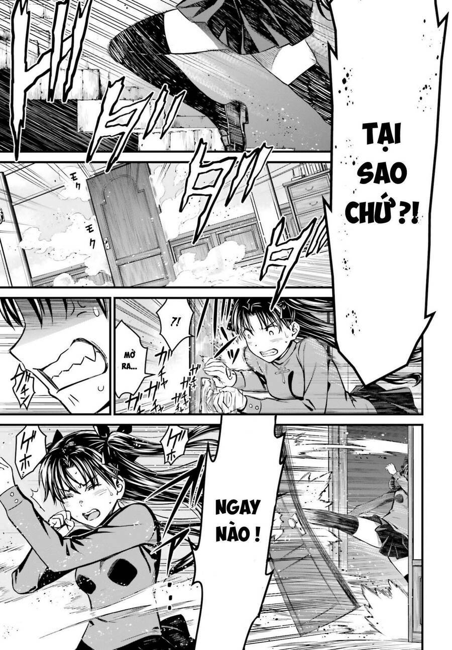 Fate/Stay Night: Unlimited Blade Works: Chapter 1