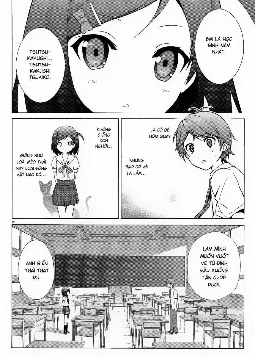 Hentai Ouji To Warawanai Neko: Chapter 2