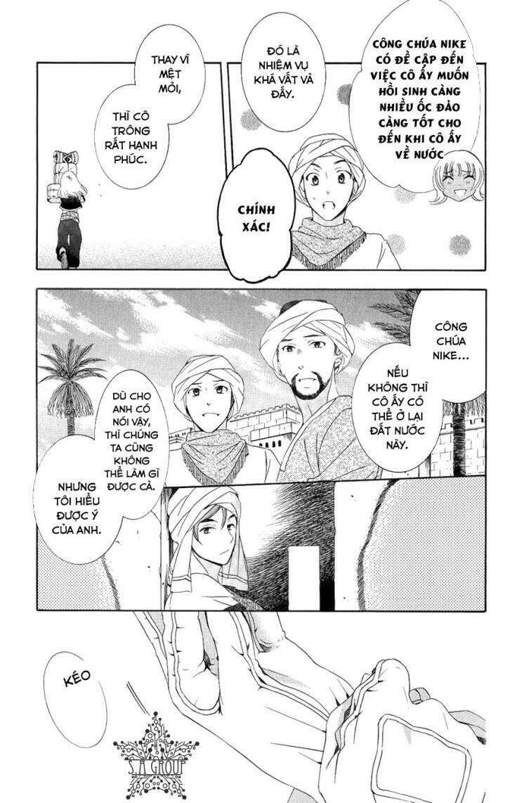 Thế Giới Tươi Đẹp: Chapter 23