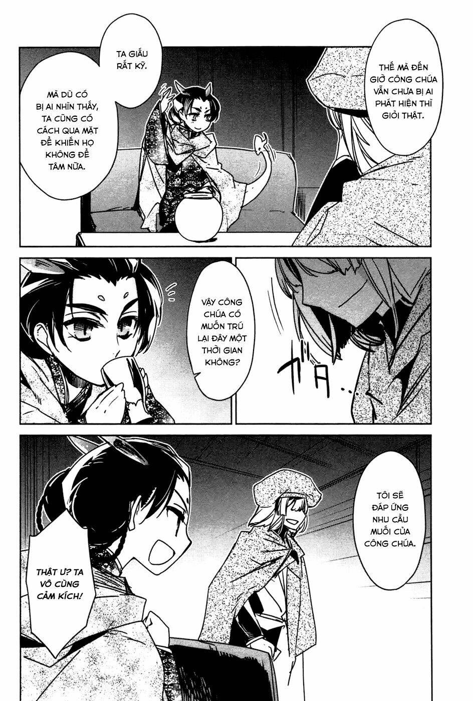 Maoyuu Maoh Yuusha: Chapter 17