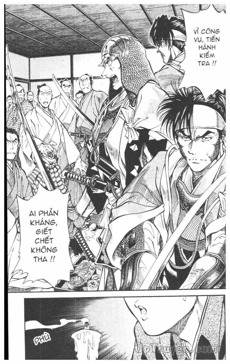Getsu Seiki - Sayonara Shinsengumi: Chapter 6