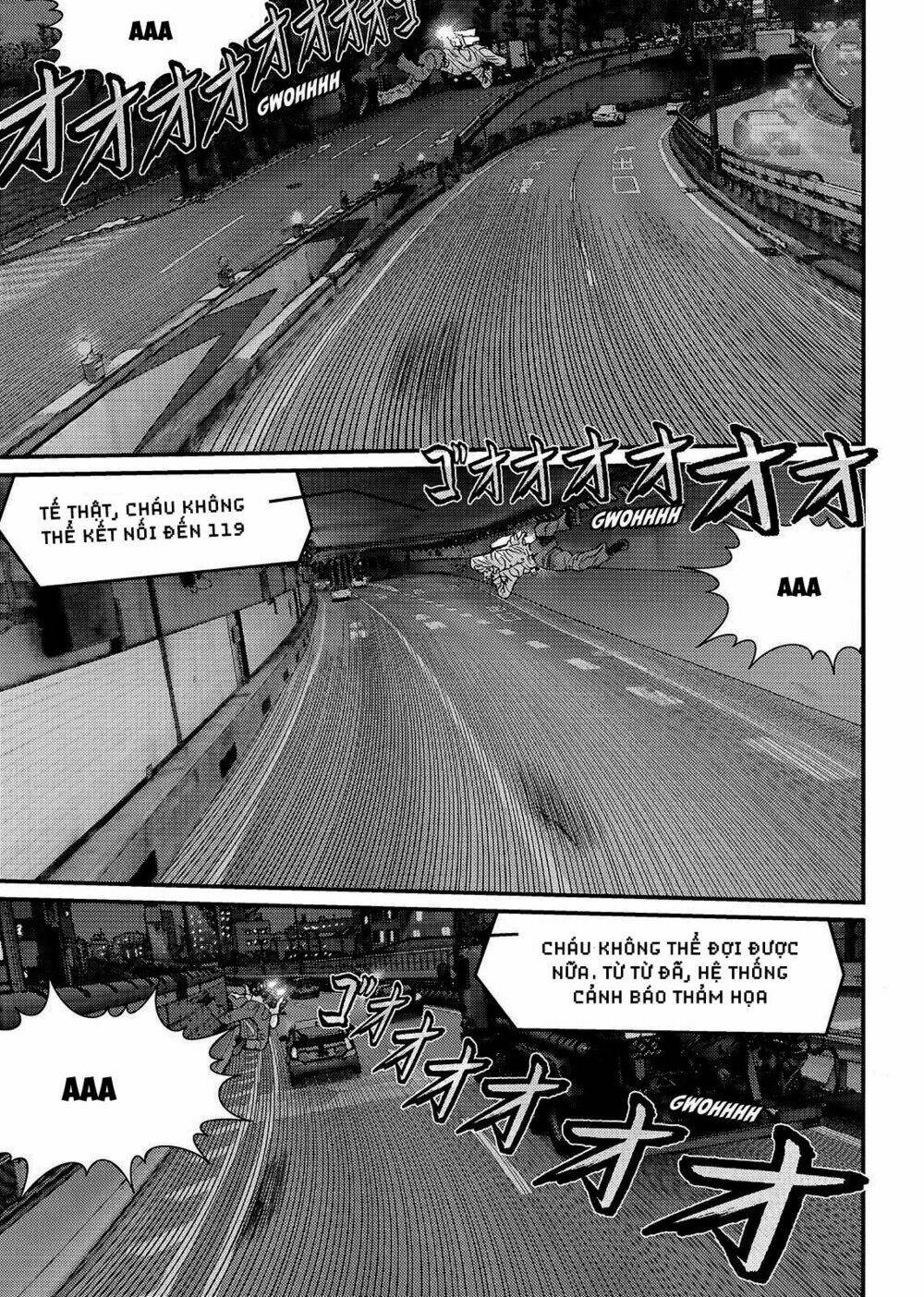 Inu Yashiki: Chapter 63