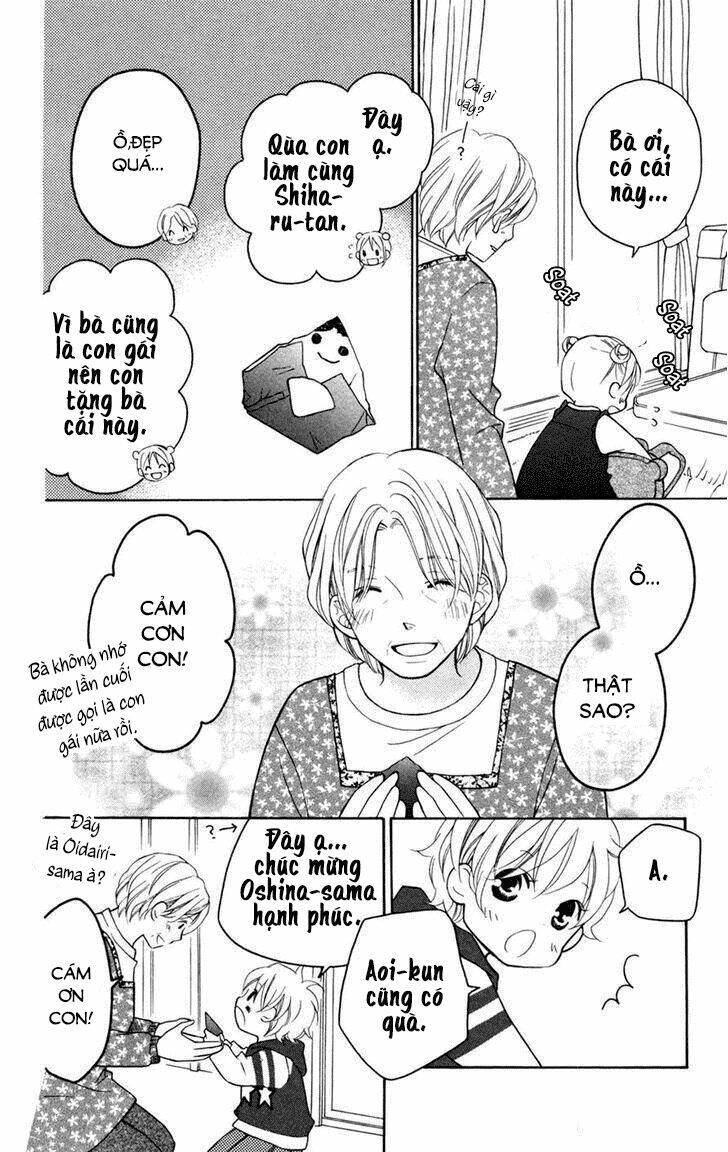 Love So Life: Chapter 82