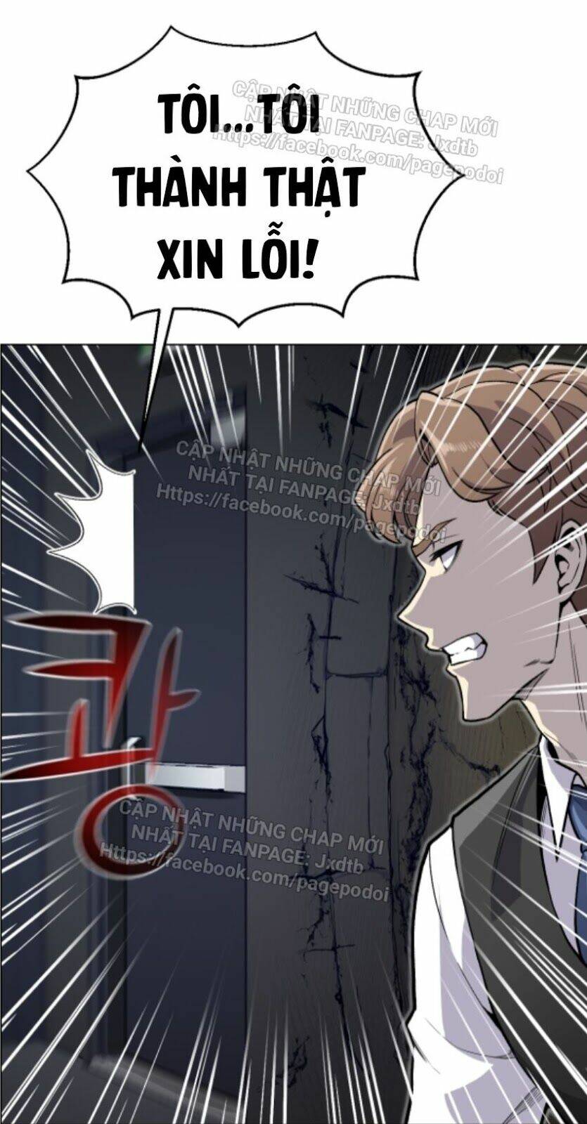 Luân Hồi Ác Nhân: Chapter 37