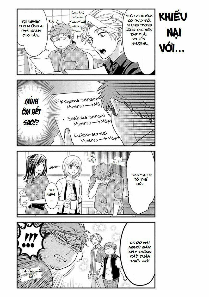 Gekkan Shojo Nozaki-Kun: Chapter 39