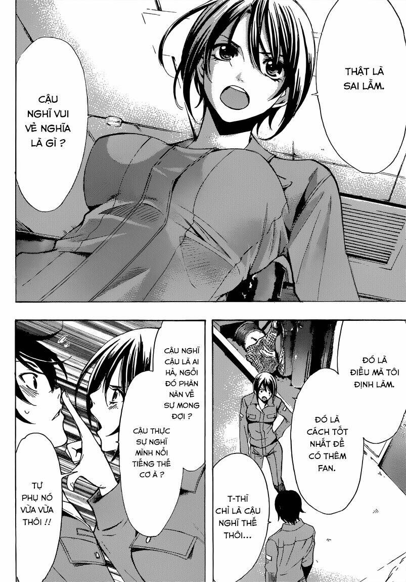 Fuuka: Chapter 64
