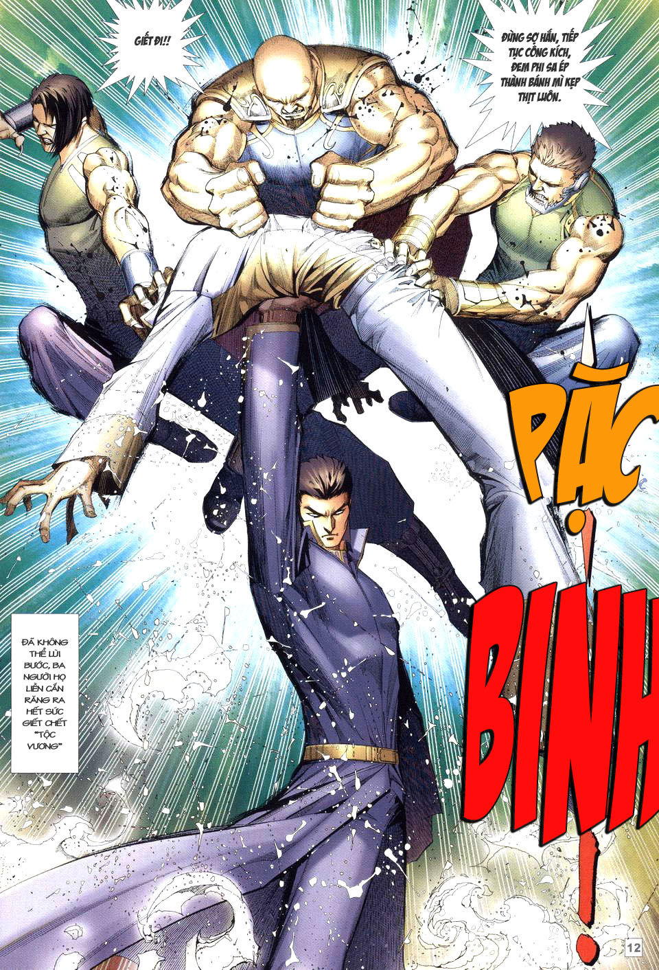 Võ Thần Phi Thiên: Chapter 42