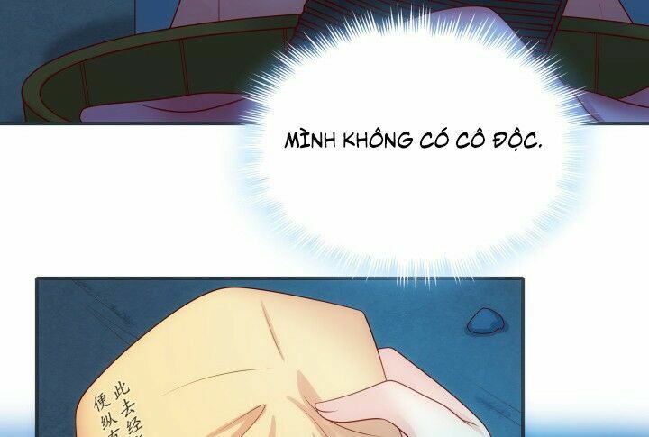 Đô đốc đại nhân sủng thê kí: Chapter 6.1