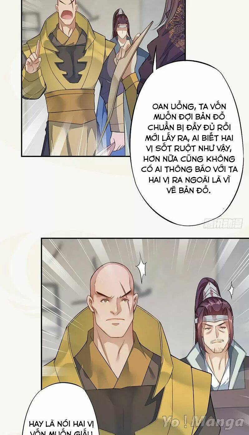 Tuyệt Thế Luyện Đan Sư: Chapter 131
