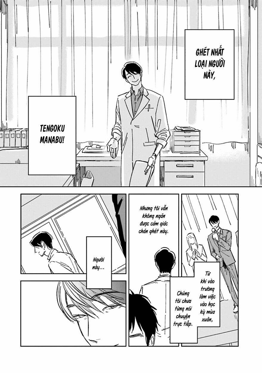 Oni To Tengoku: Chapter 1